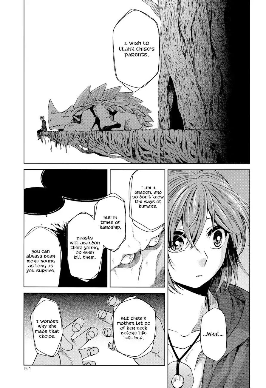 Mahou Tsukai no Yome Chapter 18 18